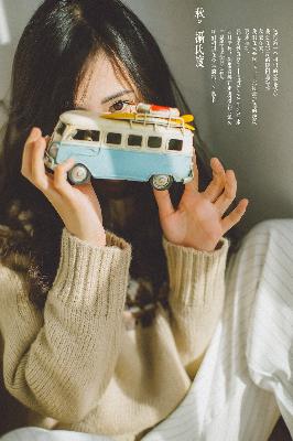 逍遥电视剧免费观看