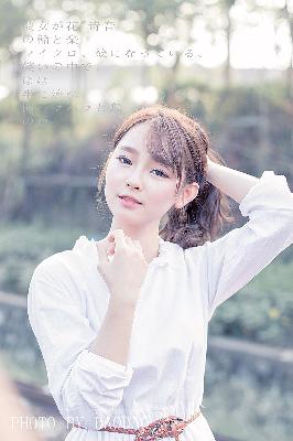 得闲谨制电影免费观看