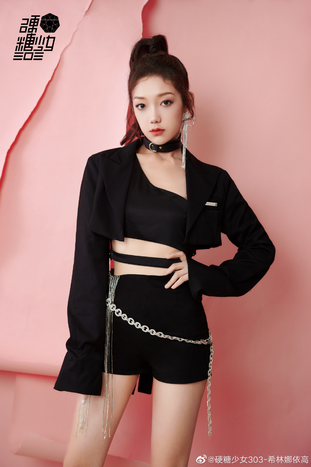 大地资源中文版在线播放