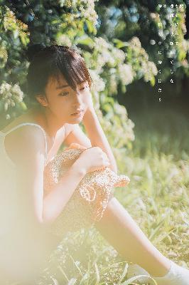 无间电视剧全集40集免费观看