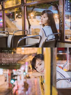 爽剧全部免费观看