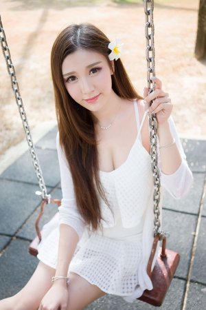 偷偷藏不住 电视剧