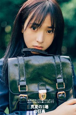 波多野结衣的电影