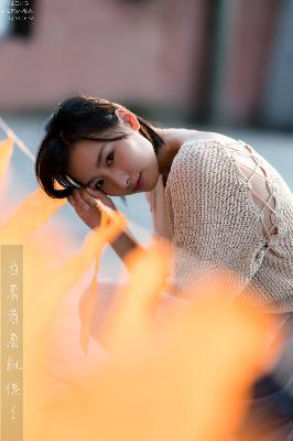 阴部上面毛毛的地方肉太多